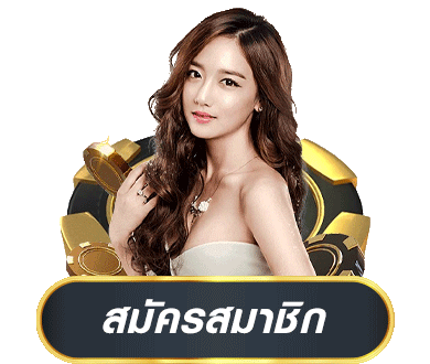 goodgame433